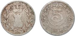 World Coins - Spain 1937 Token - 5 Pesetas Nickel 13.81g VF