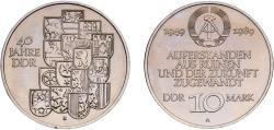 World Coins - Germany German Democratic Republic Democratic republic 1989 A 10 Mark (40th Anniversary of GDR) Nickel brass Berlin Mint (588900) 12.07g UNC  KM 132 J 1630 AKS 90