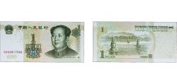 World Coins - China People's Republic of China 1999 1 Yuan Paper UNC P 895