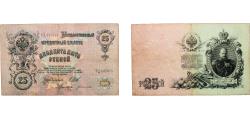 World Coins - Russia Empire 1909 25 Roubles Paper VF  P 12