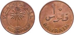 World Coins - Bahrain Kingdom AH1385 (1965) 10 Fils - Isa Bronze (97.5% Copper, 0.5% Tin, 2% Zinc) Royal Mint (8500000) 4.74g XF  KM 3 Schön 3