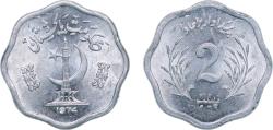 World Coins - Pakistan Islamic Republic 1974 2 Paisa (FAO) Aluminium Lahore Mint (10500000) 1g UNC KM 34 Schön 36 Y 27