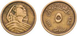 World Coins - Egypt Republic AH 1376 (1957) 5 Milliemes (small Sphinx) Aluminium bronze (Copper 92%, Aluminium 8%) Cairo Mint 3.71g VF  KM 378 MHC 305