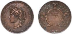 World Coins - France Republic ND Medal - Comice agricole de L'Arrondissement de Domfront Bronze 61.4g XF