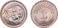 World Coins - Egypt Arab Republic of Egypt AH 1400 (1980)  10 Qirsh (Egyptian-Israeli Peace Treaty) Copper-nickel (75% Copper, 25% Nickel) Cairo Mint (1000000) 5.95g UNC  KM 504 MHC 449
