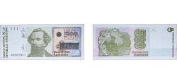World Coins - Argentina Federal Republic 1988 500 Australes Paper UNC P 328 Bottero 2849 to 2852