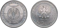 World Coins - Poland People's Republic 1981 MW 50 Zlotys (FAO - World Food Day) Copper-nickel (2523800) 11.68g UNC Y 127 ParM 263 Schön 123 Fischer Po OB087