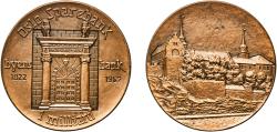World Coins - Norway Kingdom 1967 Medal - Oslo Sparebank, 1 Milliard Bronze 22.61g UNC