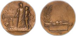 World Coins - France Republic ND Medal - Physical education Bronze 28.92g AU