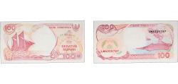 World Coins - Indonesia Republic 1992 100 Rupiah Paper UNC P 127