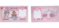 World Coins - Nepal 1985 5 Rupees Paper UNC P 30