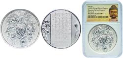 World Coins - China People's Republic of China 2022 Medal - Guanyin Riding Dragons Silver NGC PF 70 Top Pop
