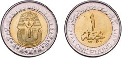 World Coins - Egypt Arab Republic of Egypt AH1439 (2018) 1 Pound (magnetic) Bimetallic: brass plated steel centre in nickel plated steel ring Cairo Mint 8.5g UNC  KM 940a Schön 679a