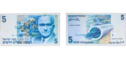 World Coins - Israel State 1987 5 New Sheqalim (Levi Eshkol) Paper XF P 52