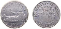 World Coins - Spain Provisional Government 1869 *?-9 SNM 50 Centimos Silver (.835) Madrid Mint (452726) 2.5g VF KM651