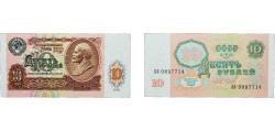 World Coins - Russia Soviet Union Russian SFSR 1991 10 Roubles Paper UNC  P 240
