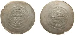 World Coins - Islamic states Samanid dynasty AH 365-387 (976-997) Multiple Dirham - Nuh III b. Mansur Silver 9.2g AU Album 1469.1