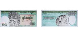 World Coins - Cambodia 1958 - 1970 500 Riels Paper UNC P 9