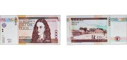 World Coins - Colombia Republic 2007 10 000 Pesos (New bank seal) Paper VF P 443 P 453