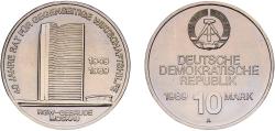 World Coins - Germany German Democratic Republic Democratic republic 1989 A 10 Mark (40 Years of the RGW) Nickel brass Berlin Mint (97000) 11.86g UNC  KM 126