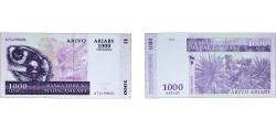 World Coins - Madagascar 2004 1000 Ariary / 5000 Francs Paper UNC P 89
