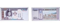 World Coins - Mongolia Republic 2014 100 Tögrög Paper UNC P 65