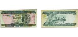 World Coins - Solomon Islands Constitutional Monarchy Within The Commonwealth 1997 2 Dollars Paper VF P 25
