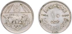 World Coins - Egypt 1970 10 Qirsh / Piastres (FAO) Copper-nickel (500000) 5.97g AU  KM 418 Schön 132 Y 128 MHC 436