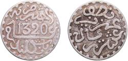 World Coins - Morocco Sultanate AH1320 (1903) ½ Dirham - Abd al-Aziz (London Mint) Silver (.835) Royal Mint (Tower Hill) (3920000) 1.13g VF  Y 18.1