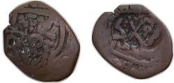 World Coins - Spain Kingdom 1658-1659 4 Maravedis Philip IV (countermarked 1658/1659) Copper 4.1g VF