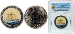 World Coins - Spain Empire 2018 M 1.5 Euro (Phoenician combat ship) Copper-nickel Royal Mint of Spain (10000) 15g PCGS MS 67  KM 1412
