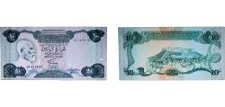 World Coins - Libya Jamahiriya 1984 10 Dinars Paper UNC P 51