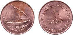 World Coins - United Arab Emirates AH1393 (1973) 10 Fils - Zayed (large type) Bronze Royal Canadian Mint (6400000) 7.44g UNC  KM 3.1