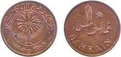 World Coins - Bahrain Kingdom AH1385 (1965) 10 Fils - Isa Bronze (97.5% Copper, 0.5% Tin, 2% Zinc) Royal Mint (8500000) 4.75g UNC  KM 3 Schön 3