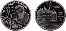 World Coins - Spain Kingdom 2002 M 10 Euro (Gaudí - La Casa Milà) Silver (.925) Madrid Mint (25000) 27g PF KM1082