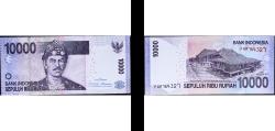 World Coins - Indonesia Republic 2010 10 000 Rupiah Paper UNC P 150 TBB 604