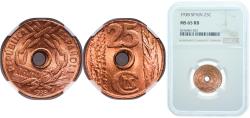 World Coins - Spain Second Republic 1938 25 Centimos - II Republic Brass (90% copper, 10% zinc) Royal Mint of Spain (45500000) 4.9g NGC MS 65  KM 757 Cal 7 Schön 19