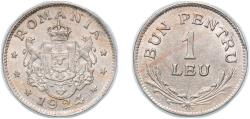 World Coins - Romania Kingdom 1924 1 Leu - Ferdinand I Copper-nickel Royal Mint of Belgium (100000000) 3.52g AU KM 46 Schön 49