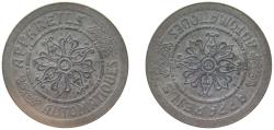 World Coins - France ND Jeton - Appareils Automatiques 6.65g AU