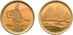 World Coins - Egypt Arab Republic of Egypt AH 1404 (1984) 5 Qirsh Aluminium bronze Cairo Mint 4.9g UNC  KM 555 Schön 270 MHC 340 MHC 341