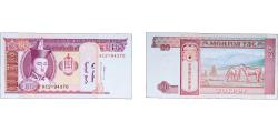 World Coins - Mongolia Republic 1993 5 Tögrög Paper UNC P 53