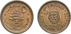 World Coins - Lebanon Republic 1961 5 Qirush / Piastres Aluminium bronze (91% Copper, 9% Aluminium) 2.96g AU KM 21 Schön 23