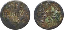 World Coins - Germany Free imperial city of Frankfurt German states 1820 F 1 Heller Copper Frankfurt am Main Mint 1.41g VF  AKS 30 Jaeg 6 FHI 10 KM 301
