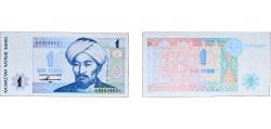 World Coins - Kazakhstan Republic 1993 1 Tenge Paper UNC P 7