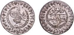 World Coins - Ottoman Empire 1808 (AH1223 ٢٢) Onluk - Mahmud II Billon (.220 silver) Konstantiniyye / Qustantiniyah Mint 1.26g XF  KM 587