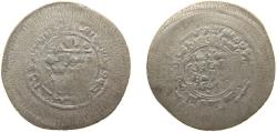 World Coins - Islamic states Samanid dynasty 974-988 Multiple Dirham - Sahlan b. Maktum (Amirs of Andaraba) Silver 8.2g AU A-A1440
