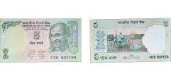 World Coins - India Republic 2008 5 Rupees (No Date) Paper UNC P 88A
