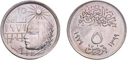 World Coins - Egypt Arab Republic of Egypt AH 1399 (1979)  5 Qirsh (Corrective Revolution) Copper-nickel (75% Copper, 25% Nickel) Cairo Mint (1000000) 4.6g UNC  KM 466 Schön 175 MHC 425 MHC 430