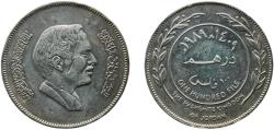 World Coins - Jordan Kingdom AH 1409 (1989) 1 Dirham / 100 Fils - Hussein Copper-nickel Royal Mint (4000000) 11.75g AU Scratches  KM 40 Schön 41