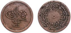 World Coins - Egypt AH1255 (1852) 5 Para - Abdulmecid I Copper 4.63g VF  KM 224